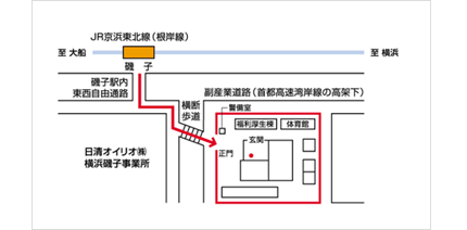 [地図] JR京浜東北線（根岸線） 磯子駅下車徒歩約5分　（株）東芝 生産技術センター内